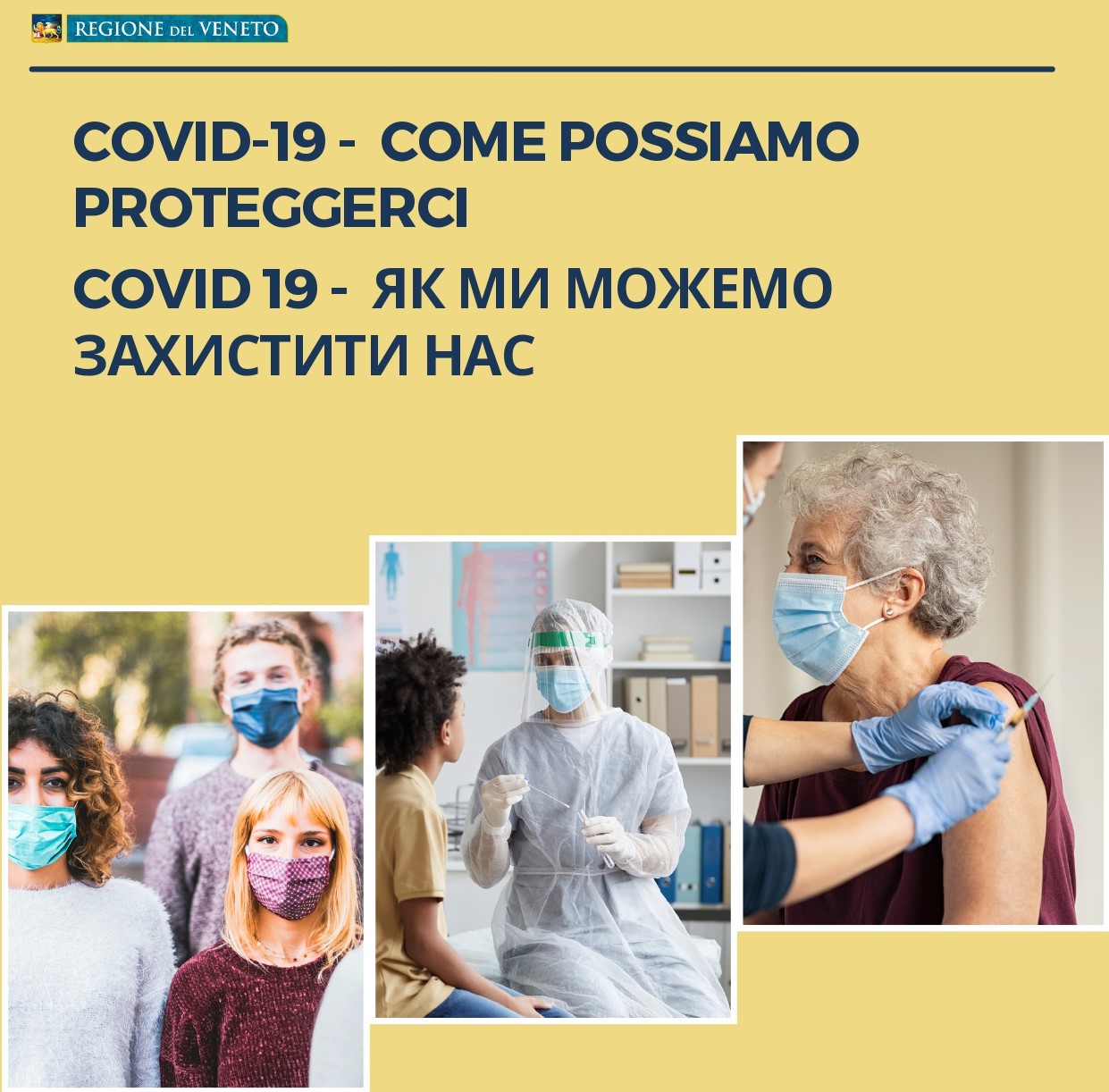 Una brochure in lingua ucraina nelle farmacie veronesi per aiutare i profughi