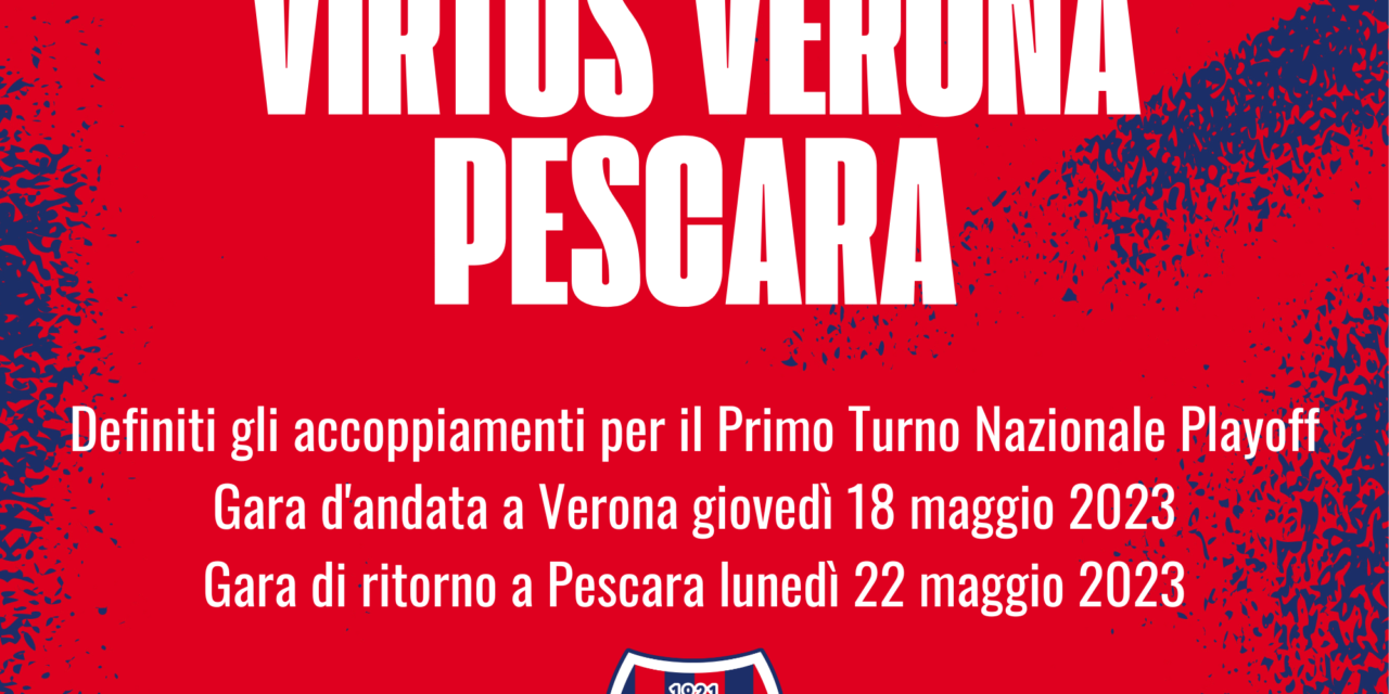 Virtus Verona: sarà il Pescara di Zeman il prossimo avversario