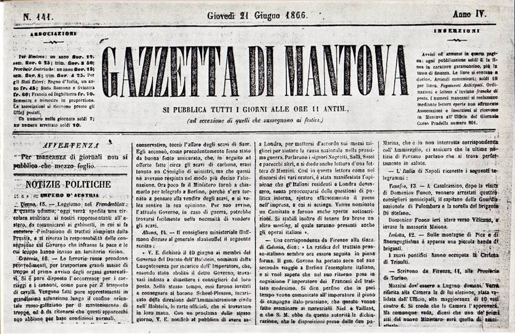 Gazzetta di Mantova, arriva Confindustria   rafforzando Athesis nella sfida con Nem di Enrico Marchi